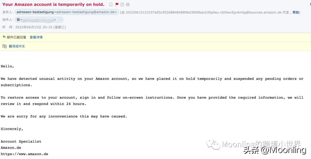 信用卡登录次数超过怎么办,信用卡因账号存在风险问题怎么办