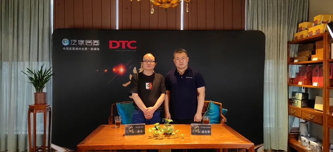 对话|泛家居圈周忠梦天家居屈凡军：解码门墙柜赛道的运营逻辑