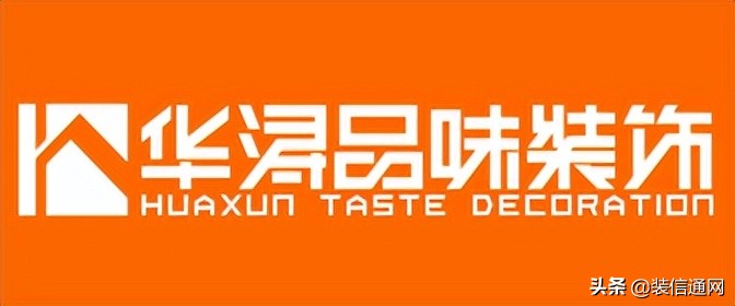 重庆佳天下装修公司口碑怎样,重庆一家和兴装修公司靠谱吗