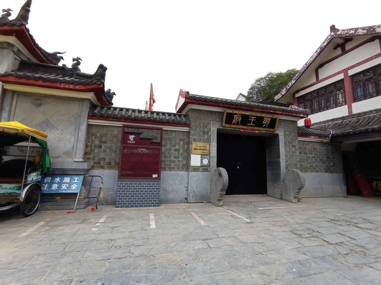 三河古镇门票,三河古镇旅游攻略一日游