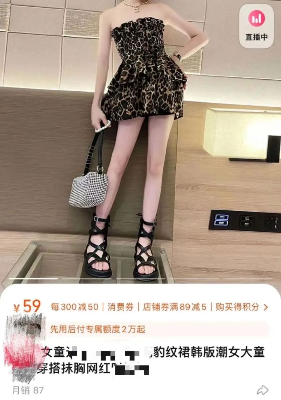 2023年童装排行,2023童装女性化