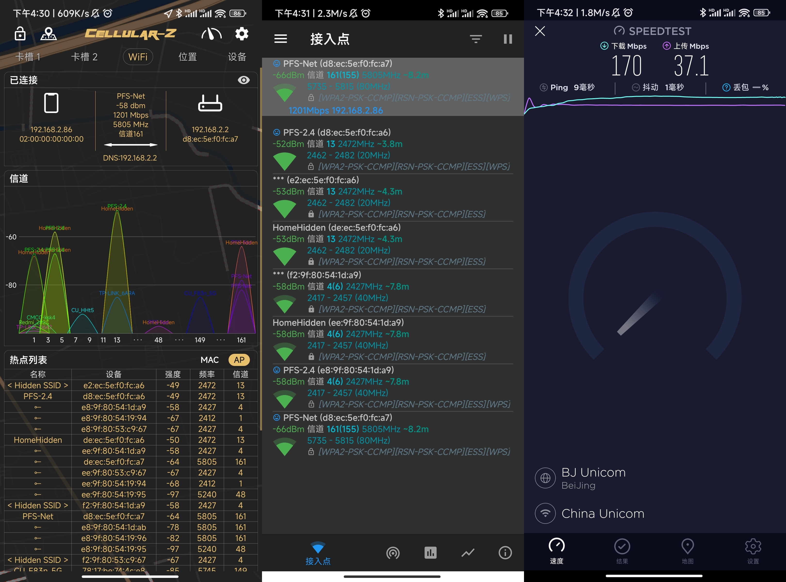 软路由怎么接才能提速,软路由怎么升级万兆网卡