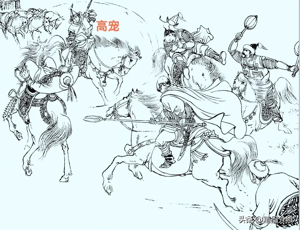 说岳全传曹宁父子,说岳全传里面的曹宁