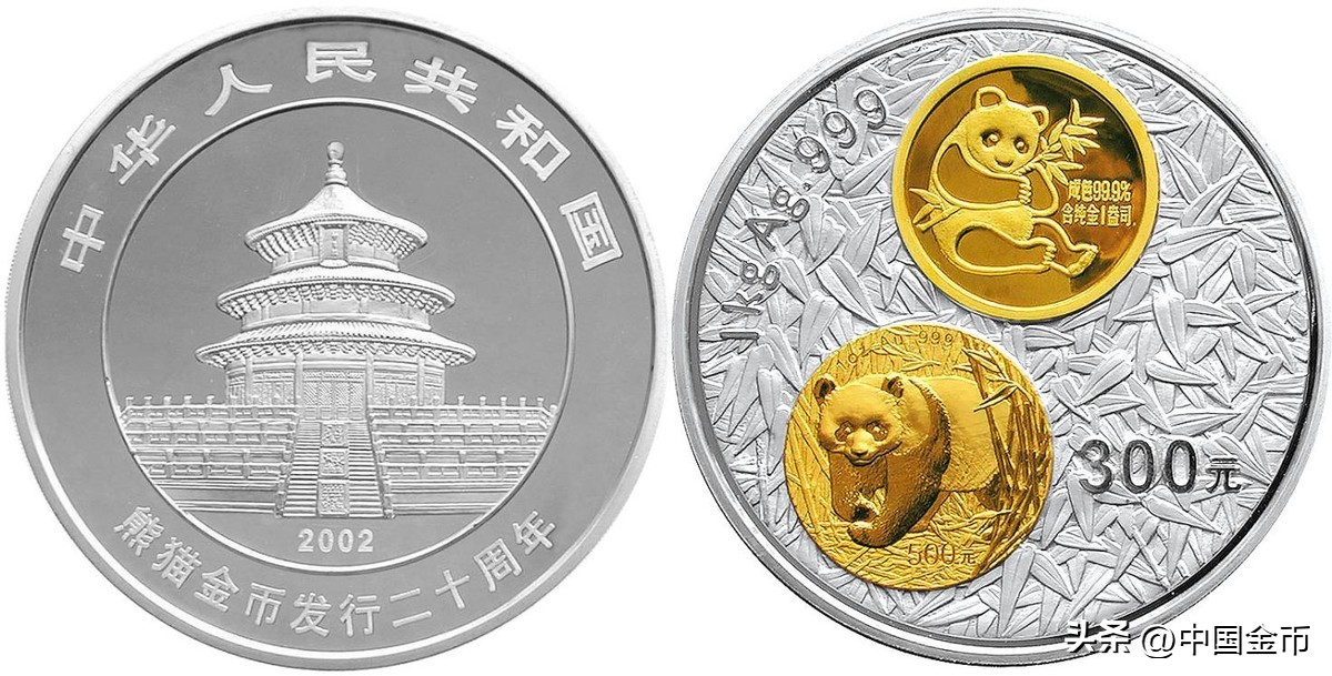 熊猫币讲解视频,熊猫币的做法大全