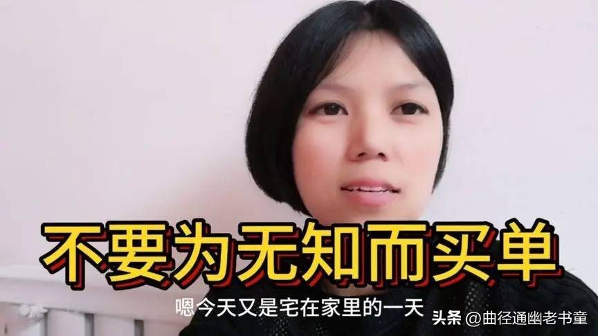 加盟热点,2021加盟什么好赚钱