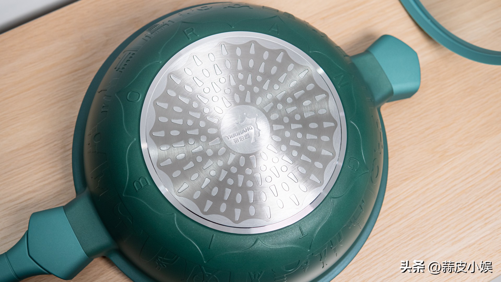 帝伯朗八合一不粘锅视频,万能锅全能一体不粘锅