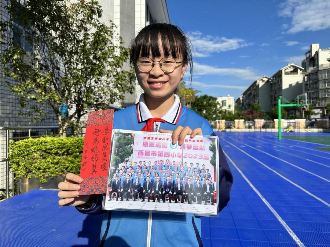 学生给老师写的藏头诗,毕业诗七句藏头诗