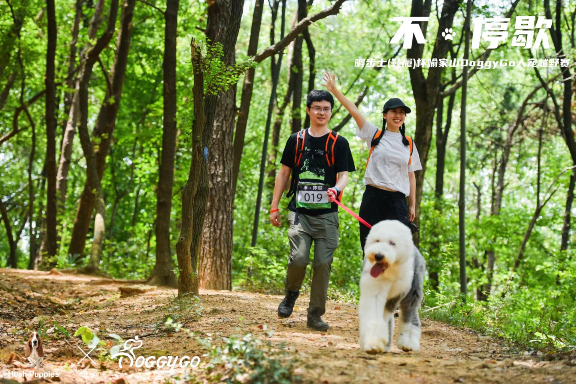 暇步士家女鞋,暇步士健走鞋
