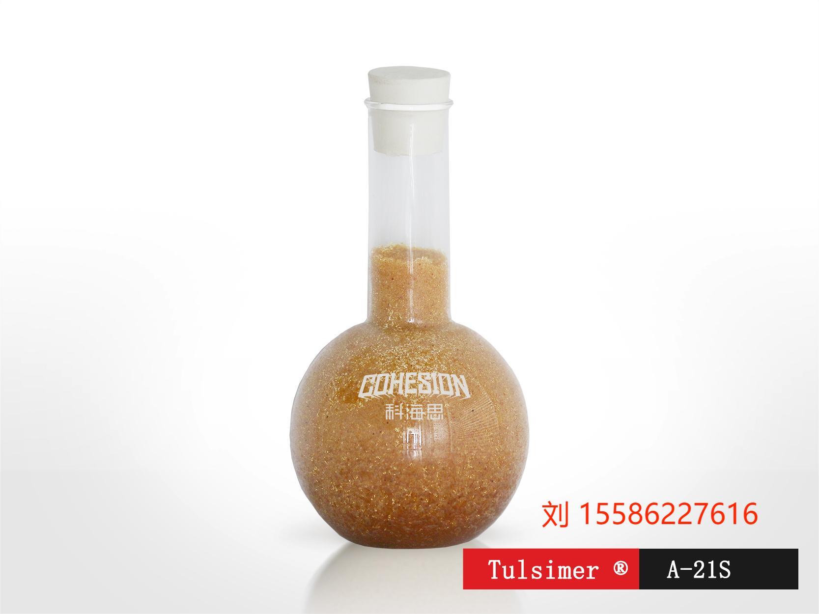 废水处理照片,相片冲洗废水如何处理