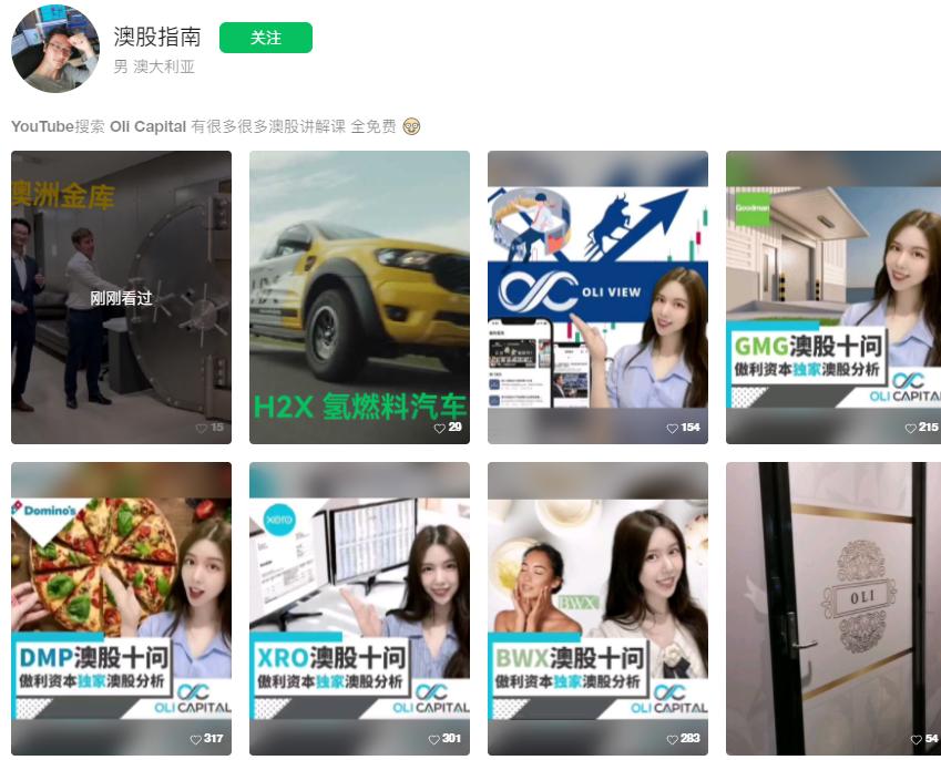 前几年被骗的理财公司,又一家理财公司跑路怎么办