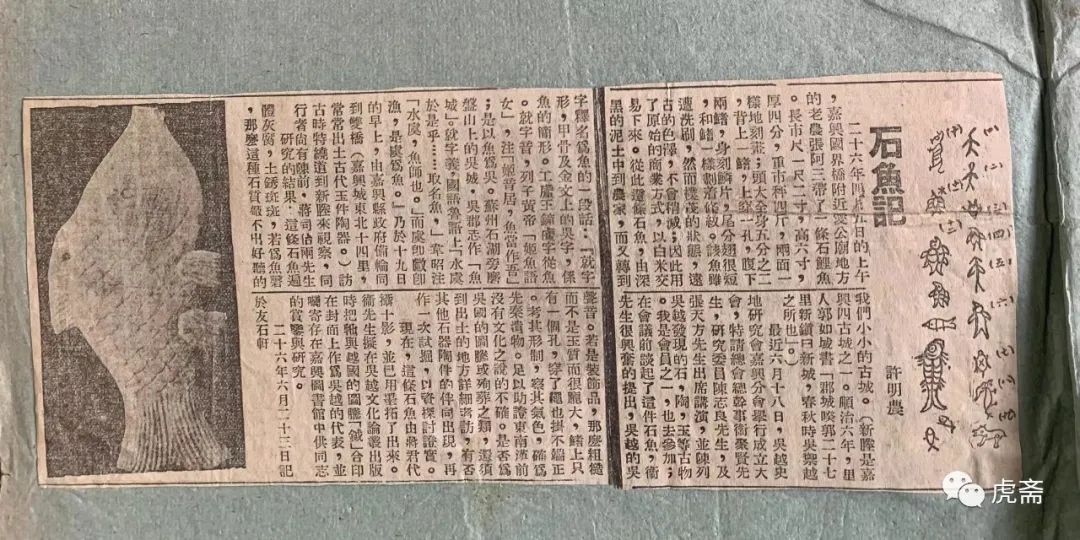 浙江嘉兴南湖记忆,嘉兴历史记忆视频