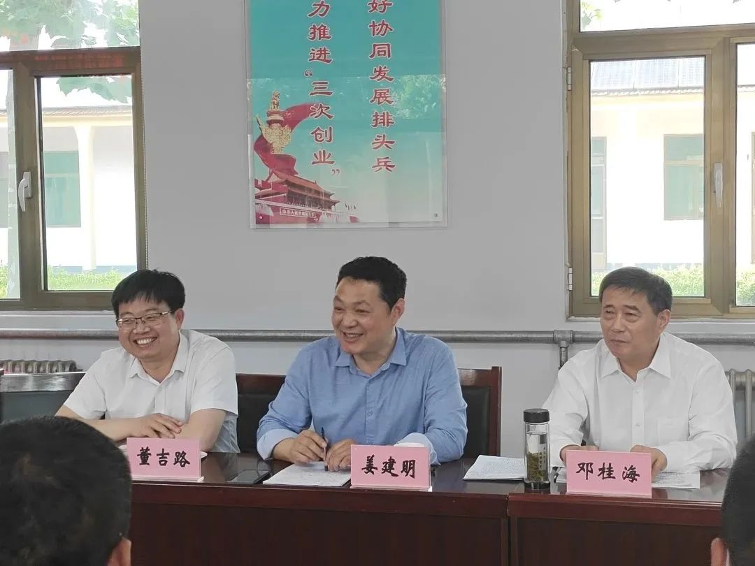 德州赵虎镇2024年规划,赵虎镇政府几点上班