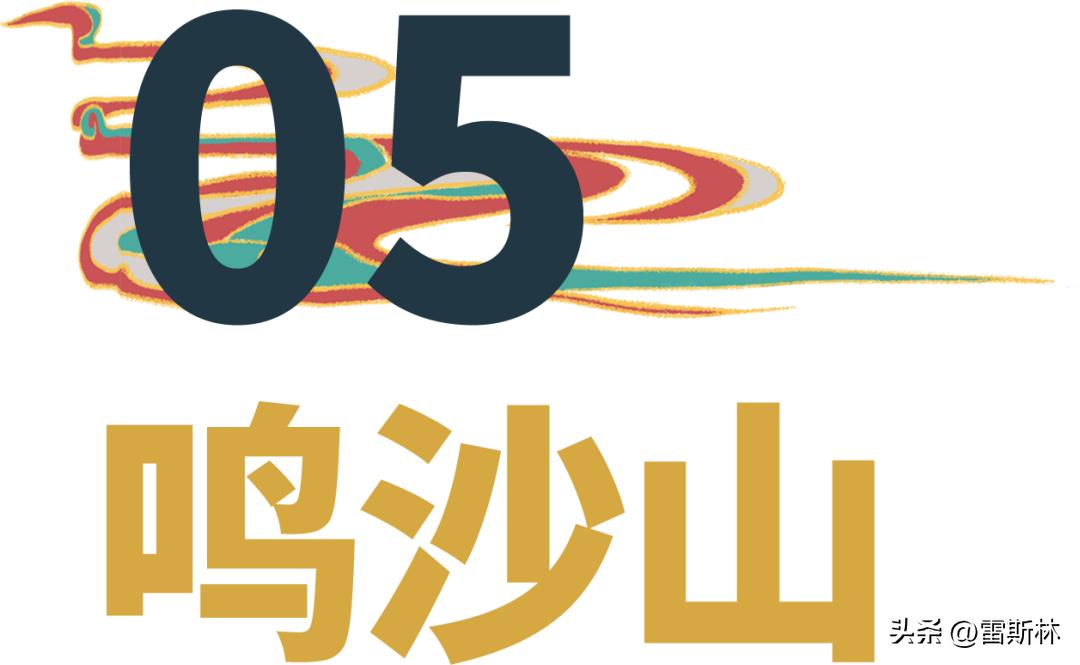 不去莫高窟的理由,一生一定要来一次莫高窟