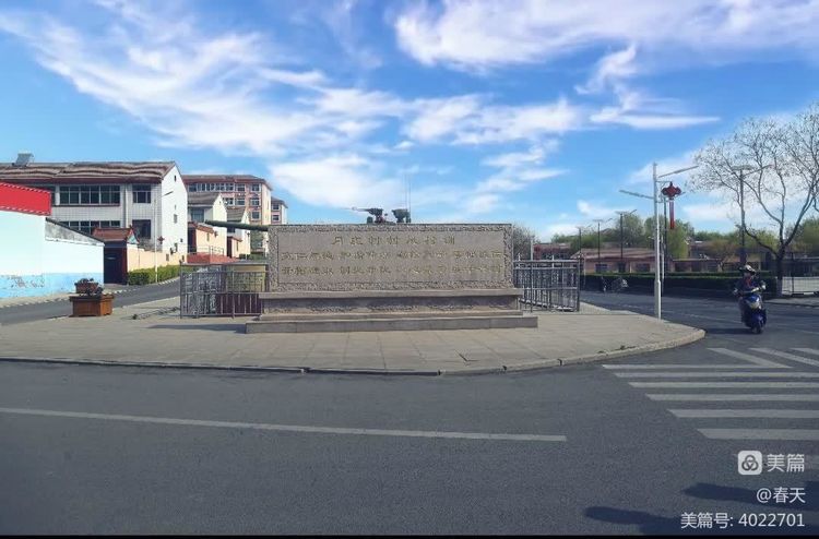 走进典范领略强村风采——淄川区诗词学会双杨镇采风