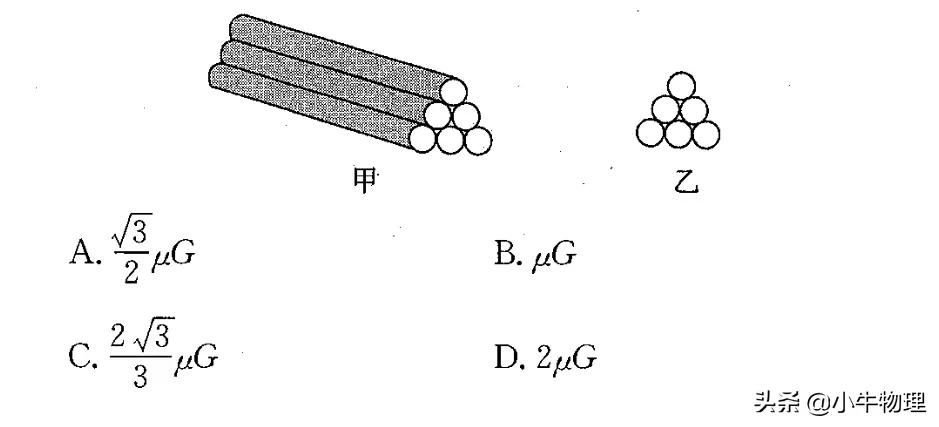 平衡感差稳定性差,异面边界协调率给啥
