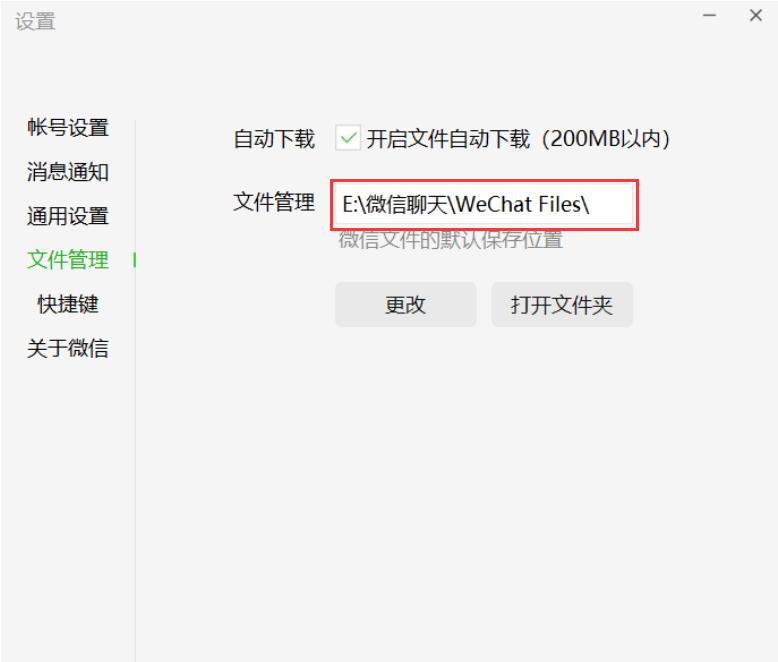 如何删除c盘无用垃圾,怎么删掉电脑c盘无用的垃圾文件