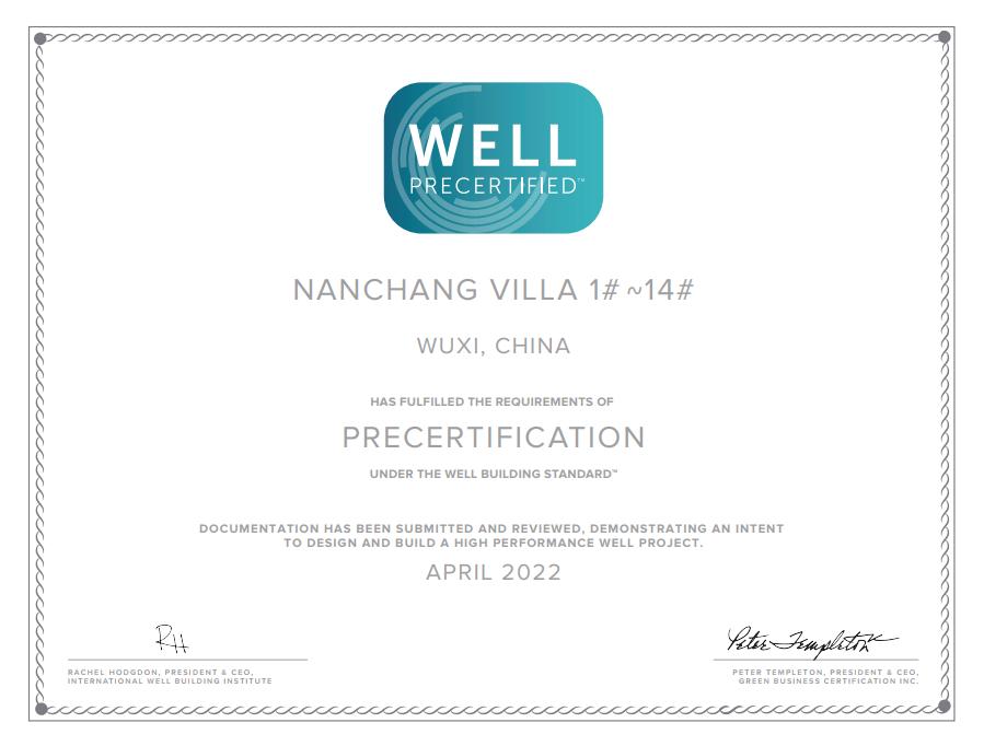 无锡人的终极理想居所在哪？南长绝版地的叠墅就是答案