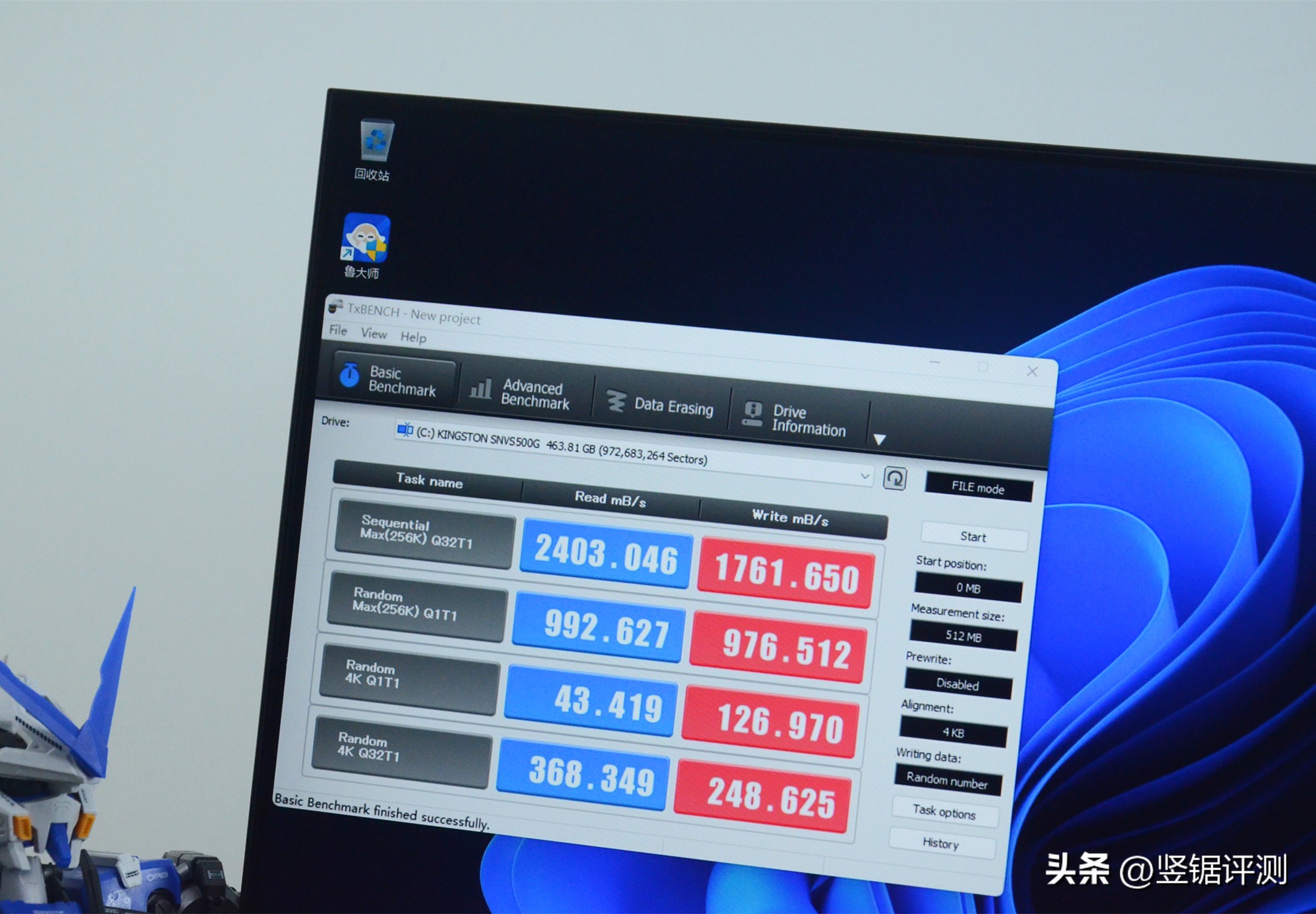 零刻ser5迷你主机测评,零刻ser5pro打游戏实测