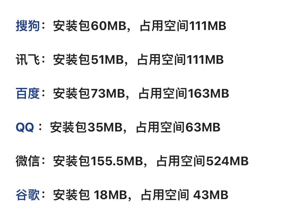 微信相同文件占用内存么,微信占用内存有多少个文件