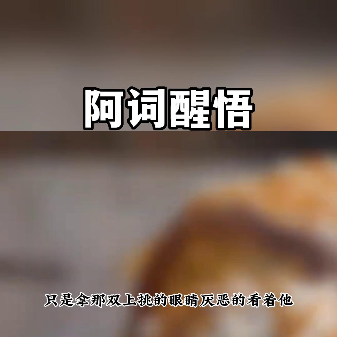 小说推文怎么做详细教程,小说推文燃情躁动
