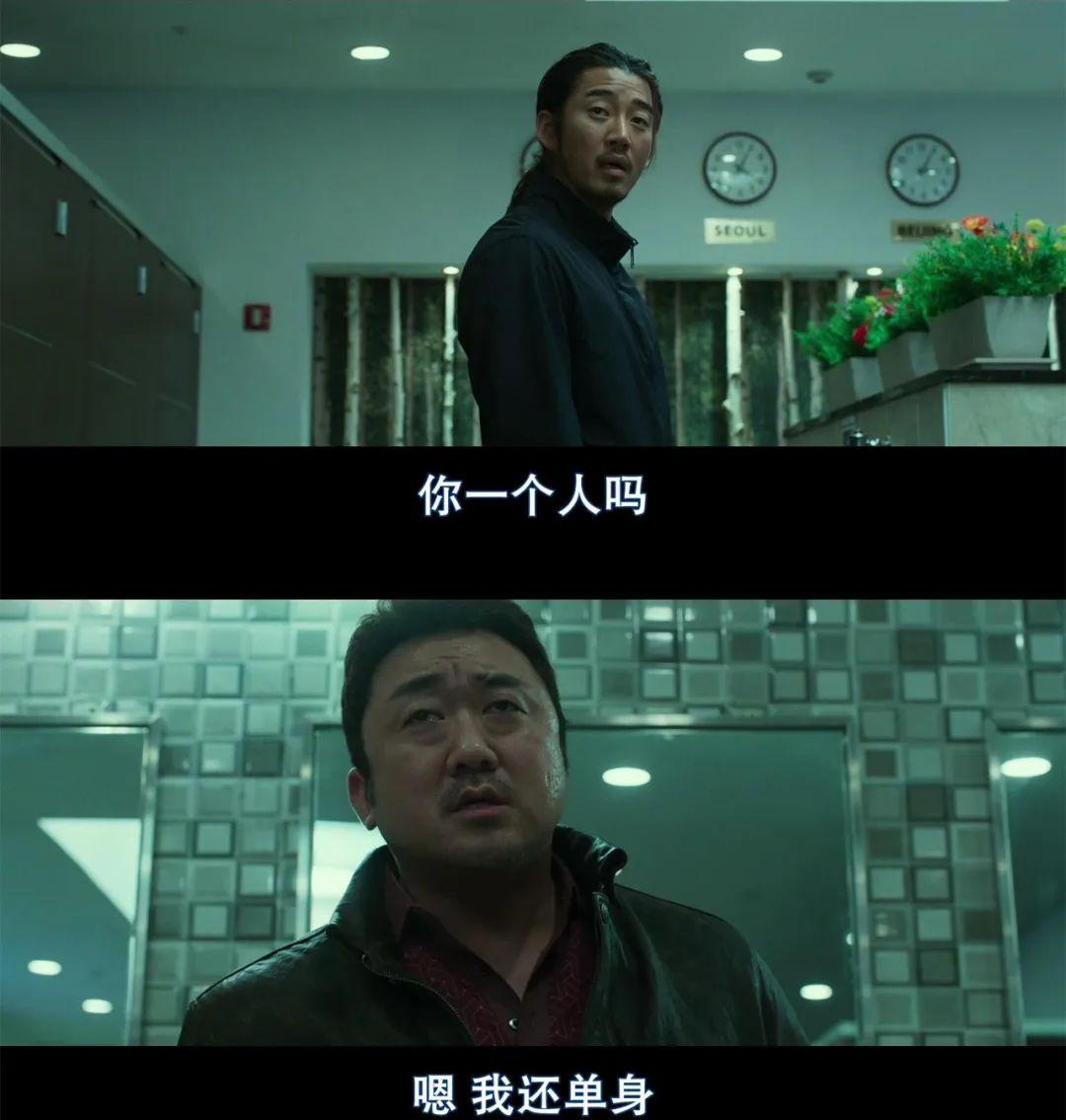 马东锡韩国版一拳超人,马东锡一拳超人上线时间