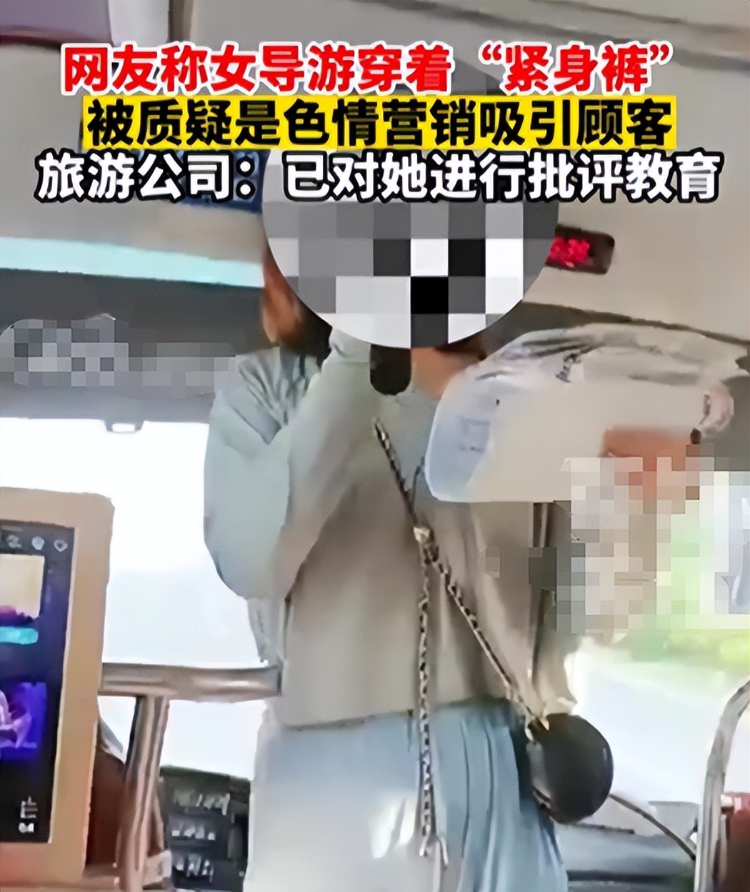 球迷冲进球场拥抱梅西被摁倒在地,冲球场抱梅西的球迷处理结果