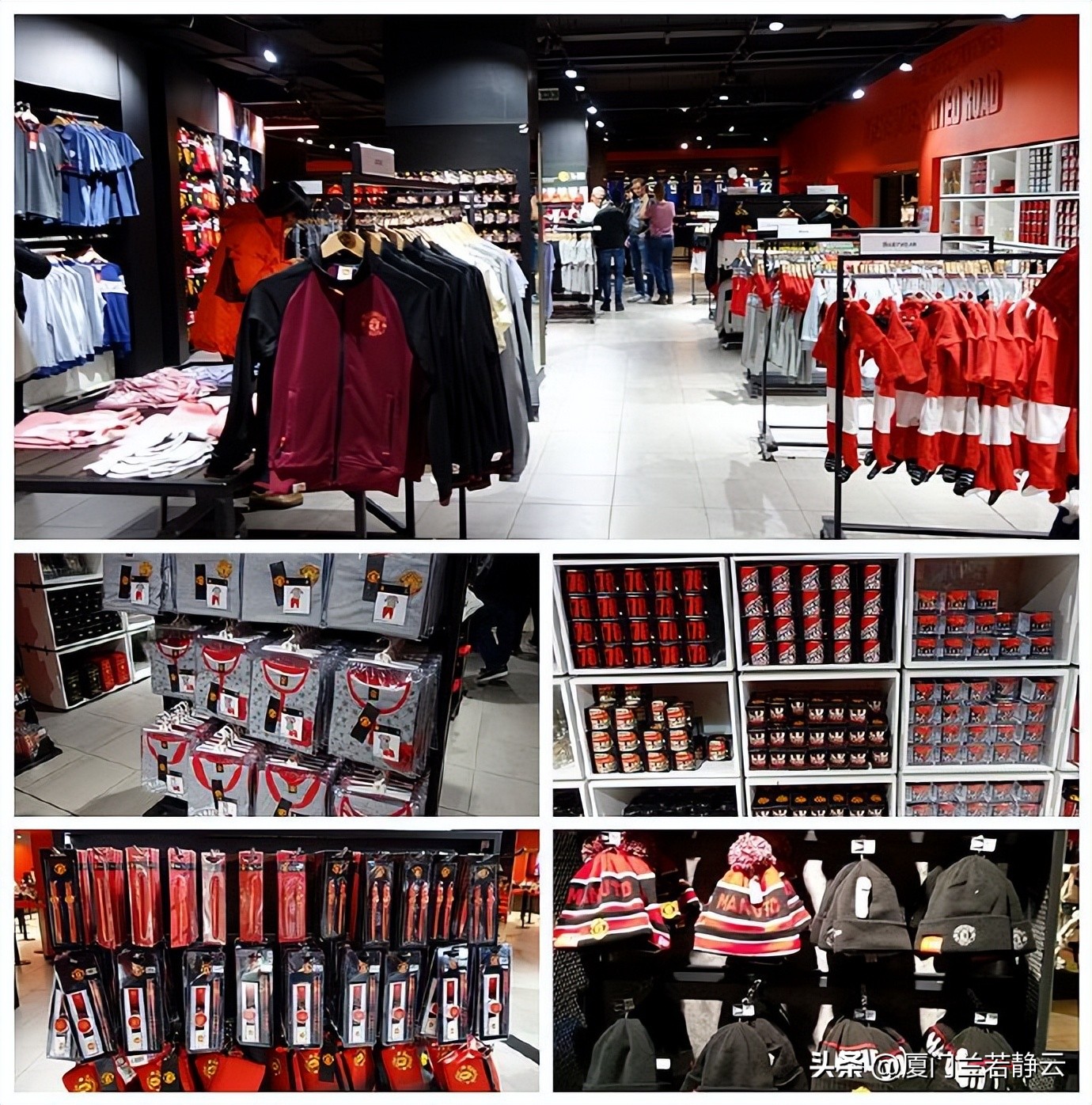 英国曼彻斯特曼联球场,曼彻斯特曼联