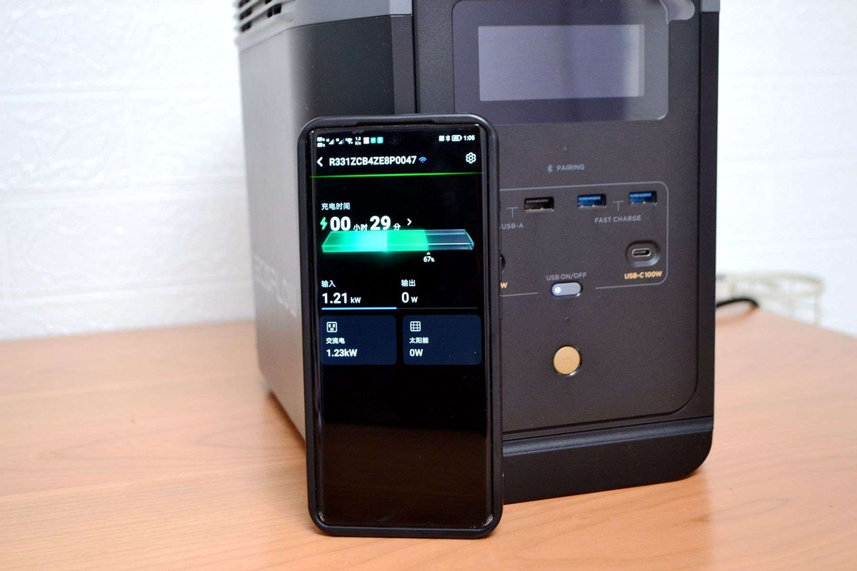 户外电源购买,要不要买户外电源