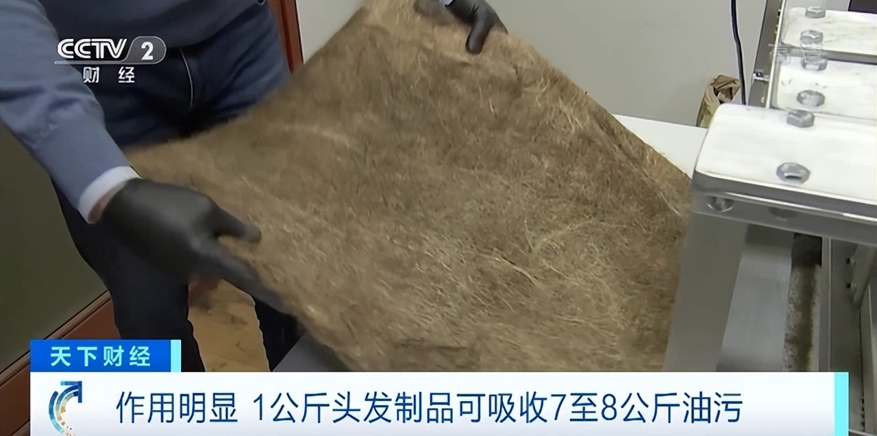 回收猫毛干什么,猫毛回收利用