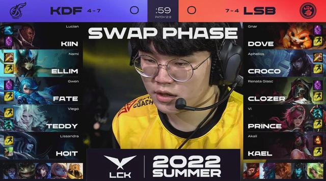 lck夏季赛rox比赛视频,lck夏季赛kiin打宙斯