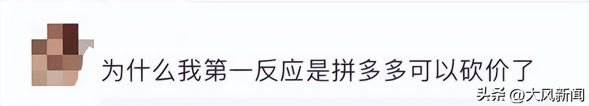 已登录的微信如何注册第二个微信,微信账号注册了怎么登录其他微信