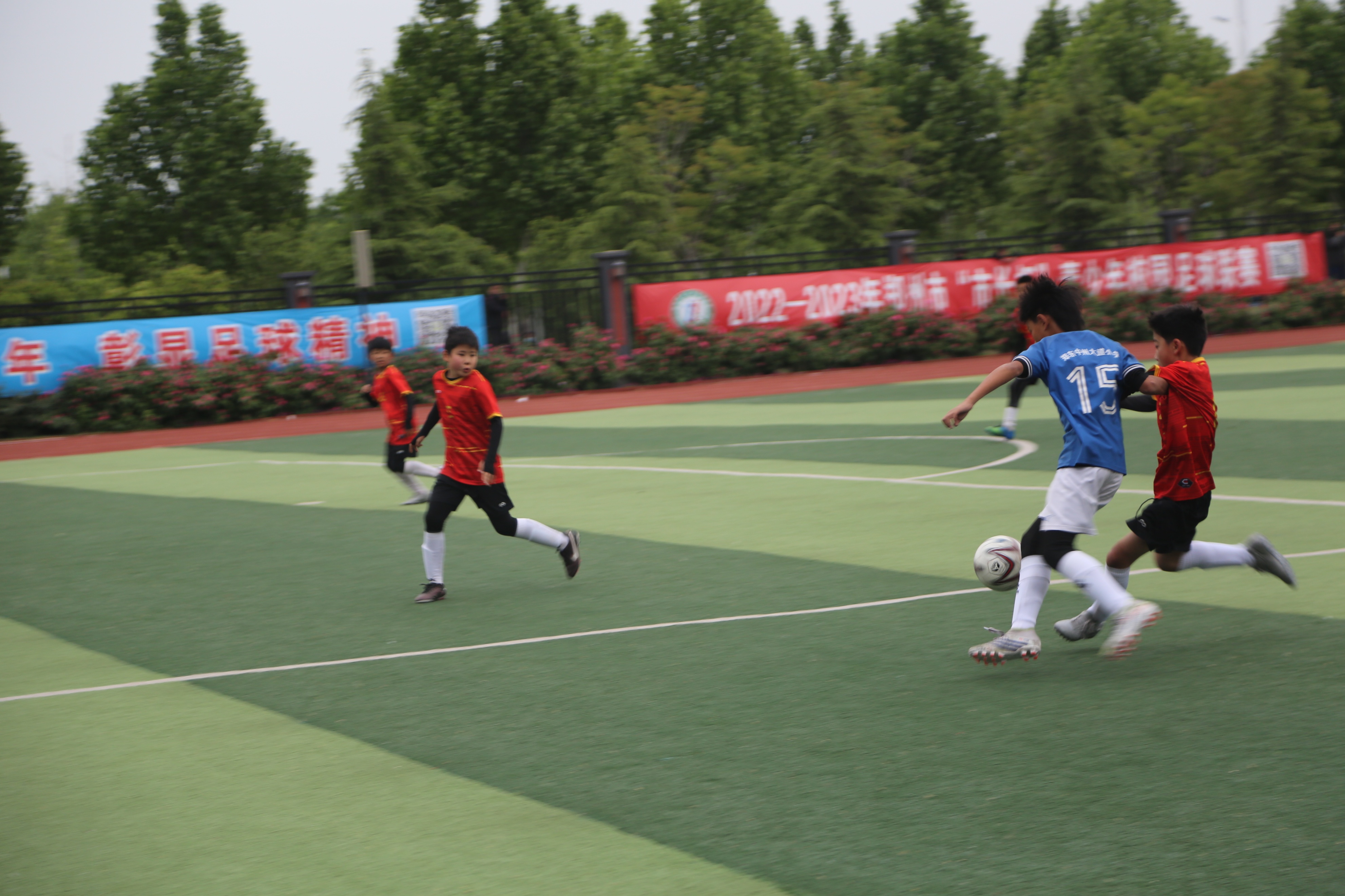 大道人,市长杯2020