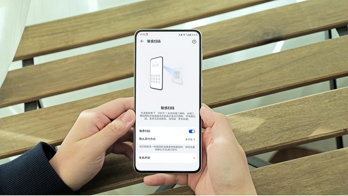23年了华为mate50还值得买吗,华为最强旗舰mate50系列领势而上