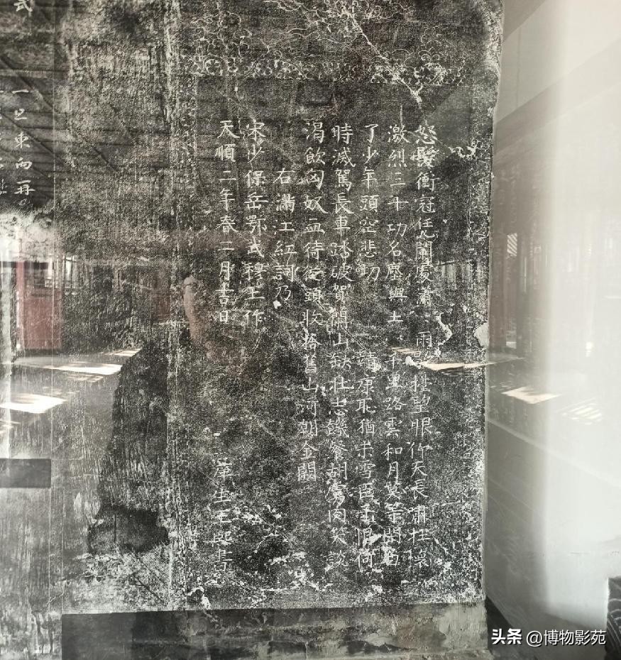 参观岳飞纪念馆怎么感慨,参观岳飞庙景区