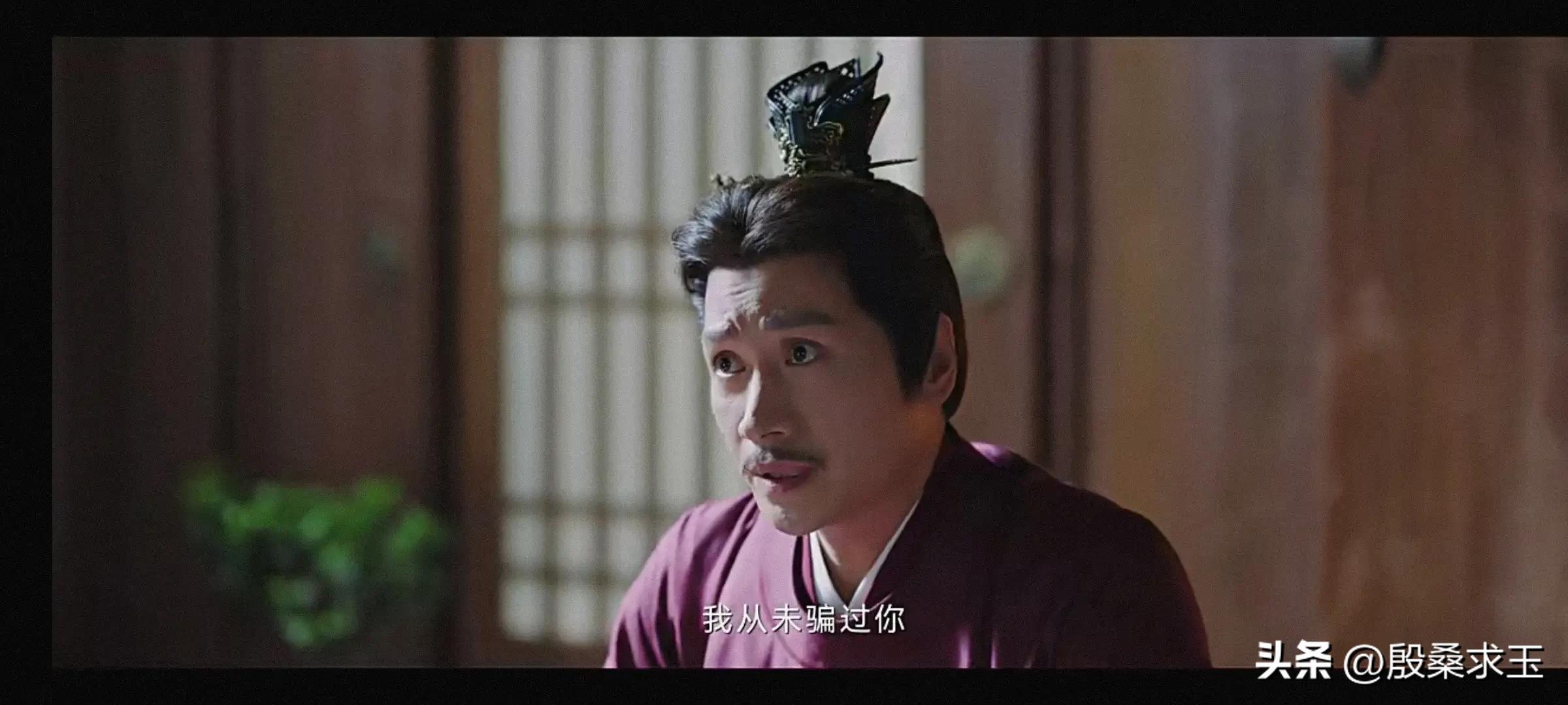 《长风渡》洛子商识破江河计谋，太子重回东都，玉茹竟是*局破**关键