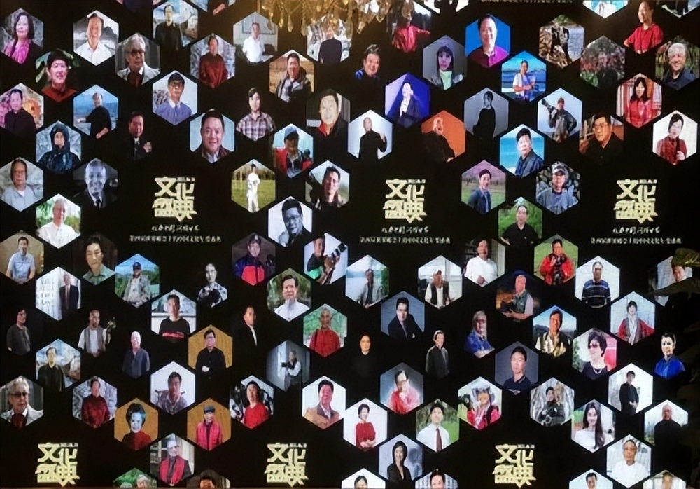 第二届世界邮票上的中国文化展,魅力中国系列邮票首发式在京举行