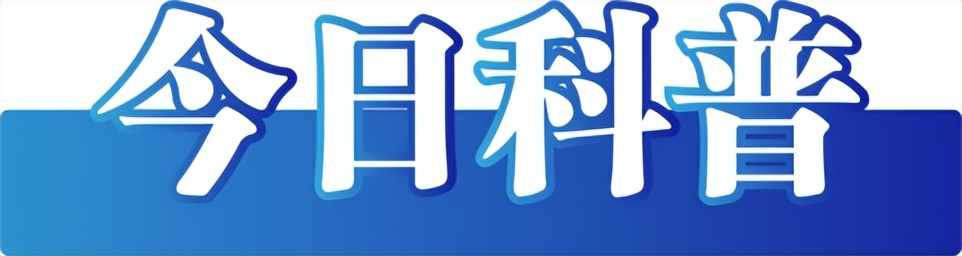 2023年6月1日是农历的几月几日,2023年6月1日