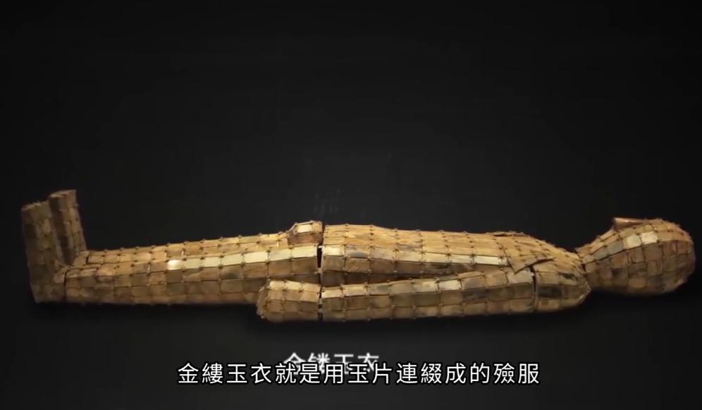 秦始皇墓为什么不敢挖视频,秦始皇陵已被破解的七大谜团