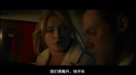 年度大战最激烈的一次,年度第一大戏