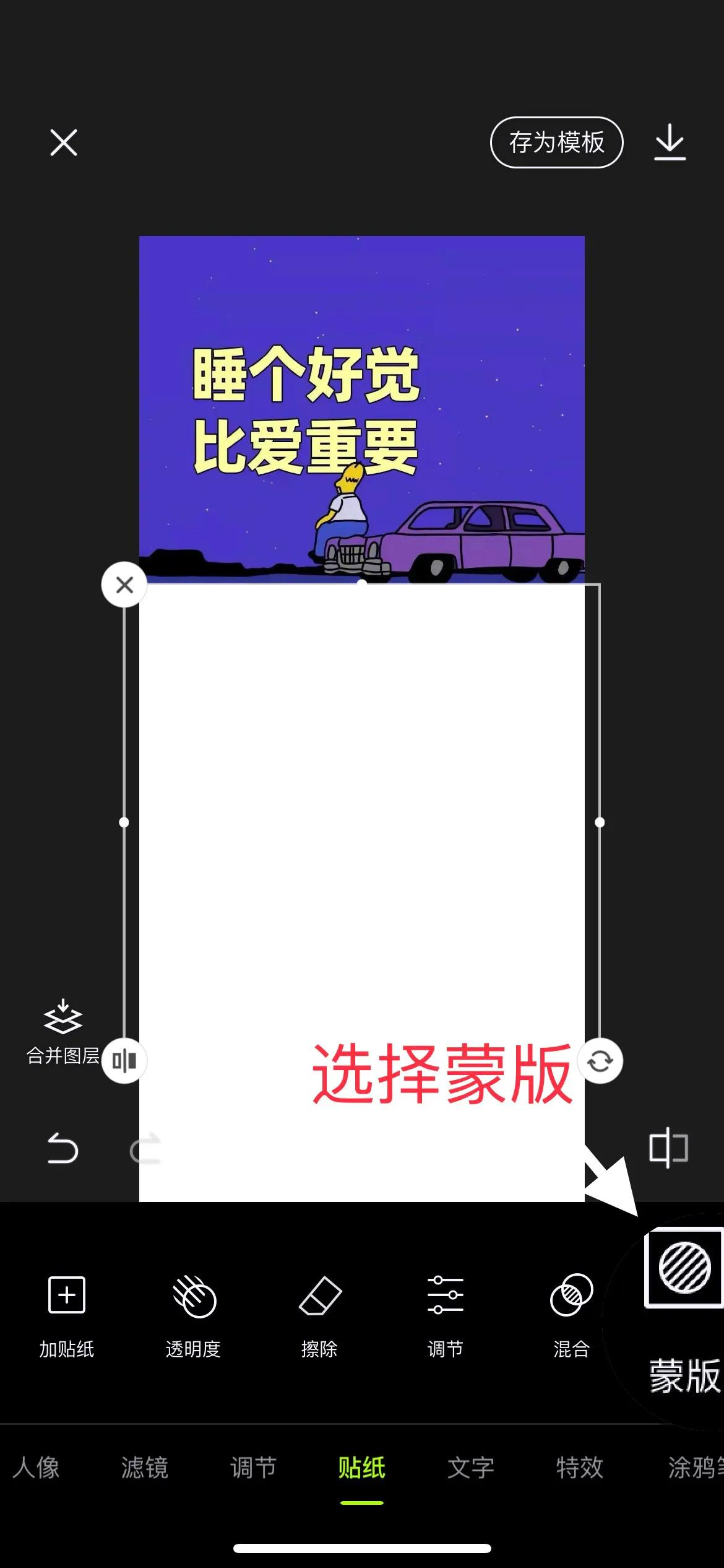 微信聊天壁纸渐变,聊天渐变背景图