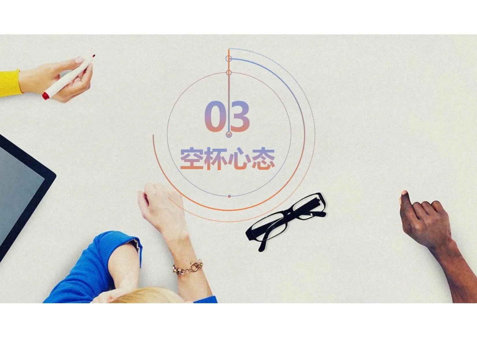 华为员工培训流程的优点,华为这么成功是怎么培训员工的