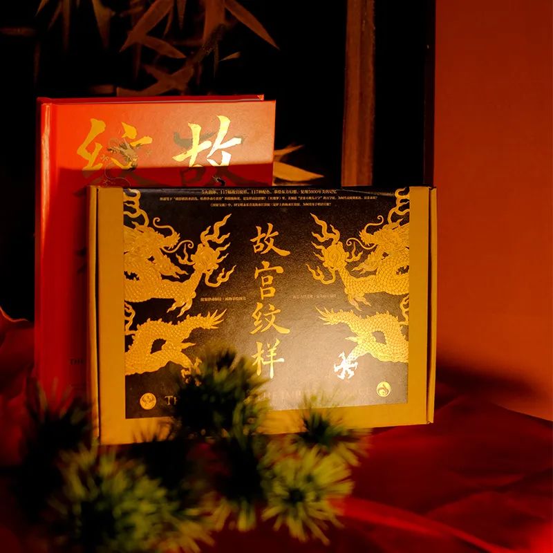 故宫文化经典之作,故宫精品欣赏