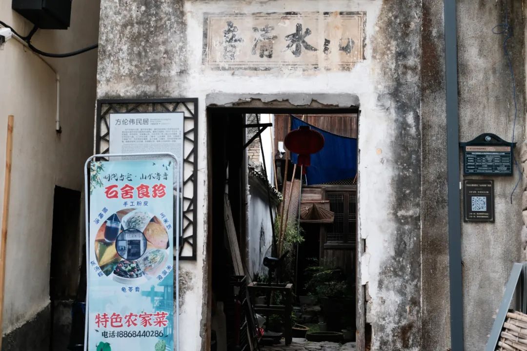 杭州冬日旅游自驾,杭州周边避暑两日自驾游攻略