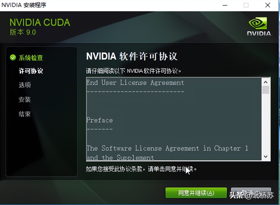 濡備綍瀹夎cuda鍜宑udnn,win10瀹夎cuda鍜宑udnn