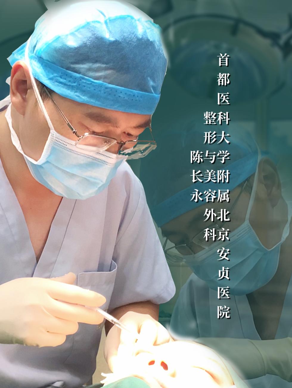 西南医院做双眼皮哪个医生做得好,做双眼皮怎样选专业