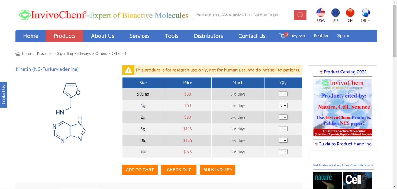 onepop面膜,dna修复焕亮面膜