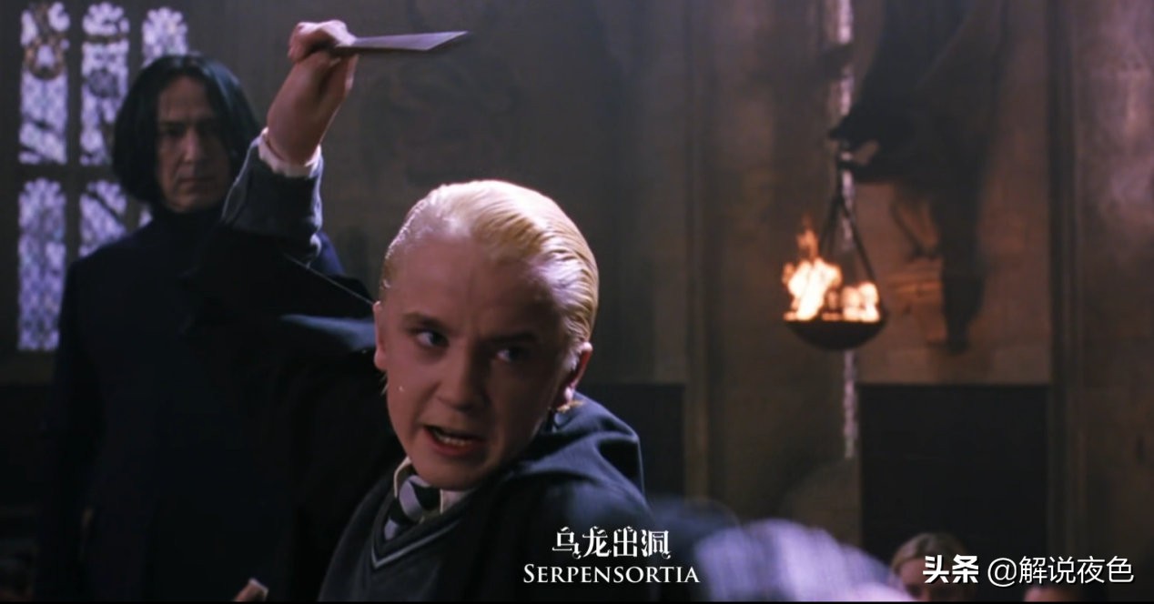 哈利波特小趣闻,哈利波特魔法觉醒小少爷