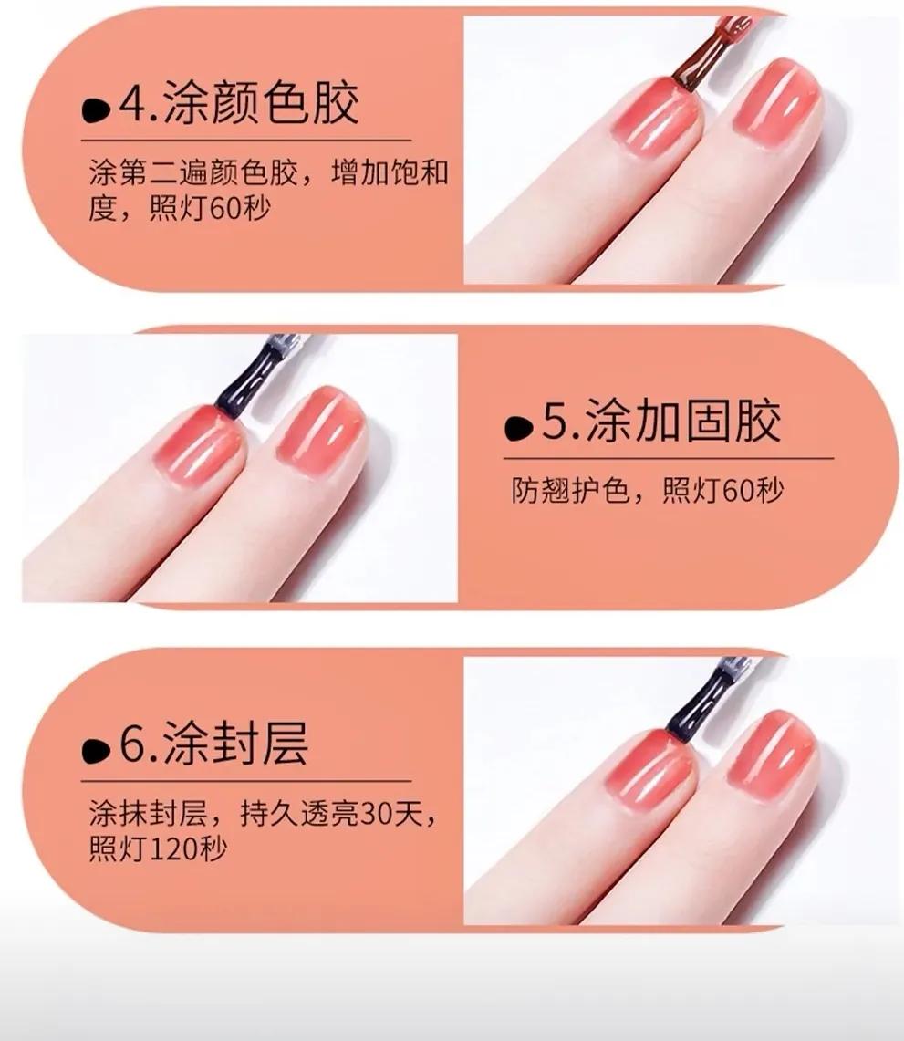 简单法式美甲本甲,美甲本甲步骤教程