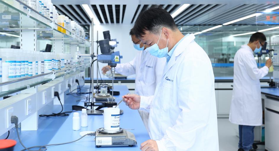 广州市中通生化制品有限公司地址,广州中通生化制品有限公司董事长