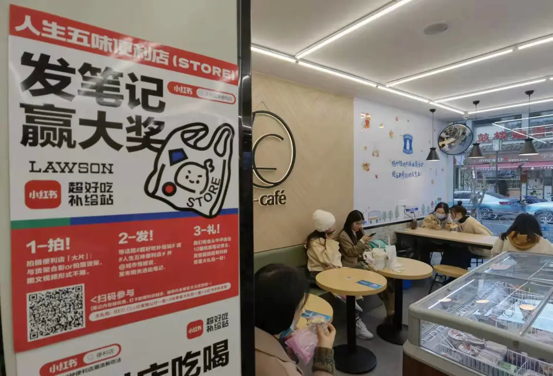 “咂咂嘴”就是上万亿！Z世代零食偏好催生超级市场，宁波商家如何投其所好？